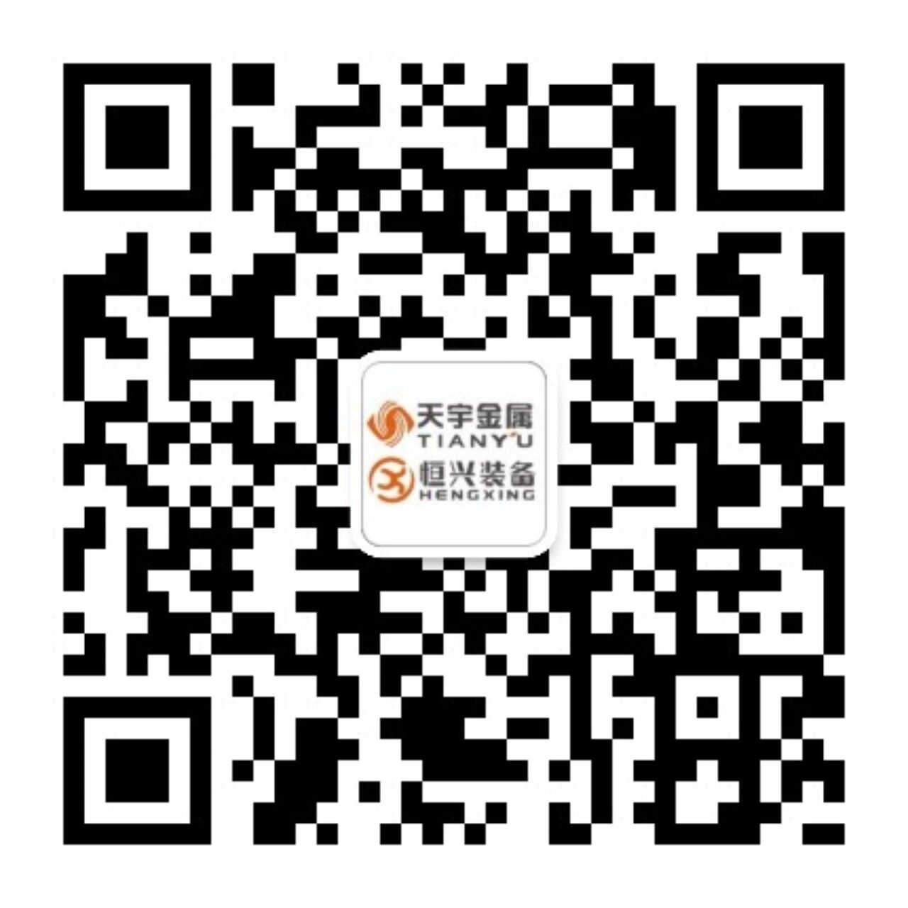 ZC-QL便攜大氣（恒流）采樣器